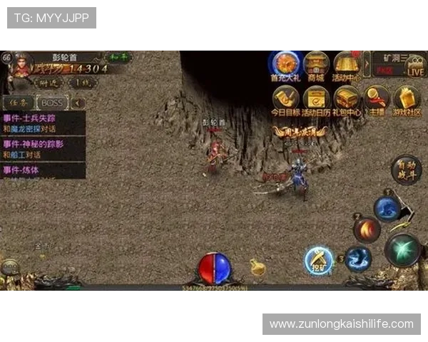 尊龙登录娱乐平台最新优惠活动不断上线，助你轻松赢取丰厚奖励与惊喜礼品