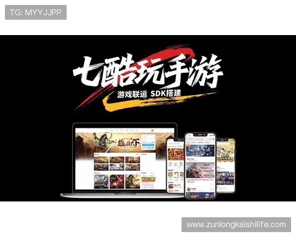 长8娱乐新手入门指南帮助新玩家快速了解平台规则和游戏玩法